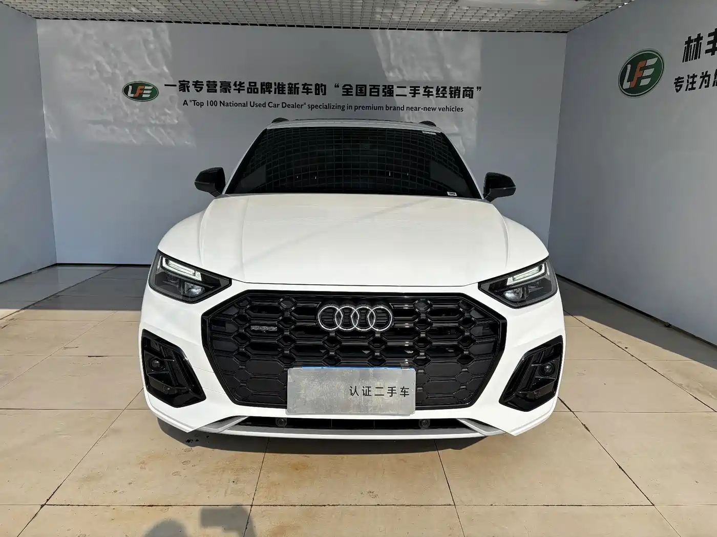 2026 Audi Q5L