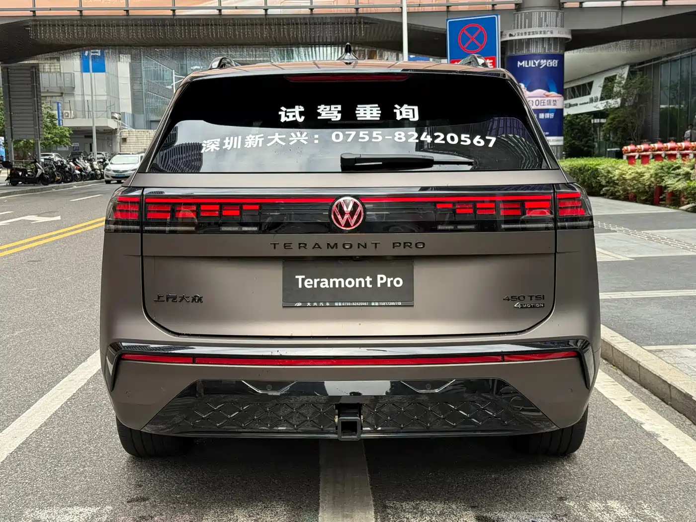 Volkswagen Teramont 2025 Teramont Pro 450TSI 4WD Summit Edition фото 5