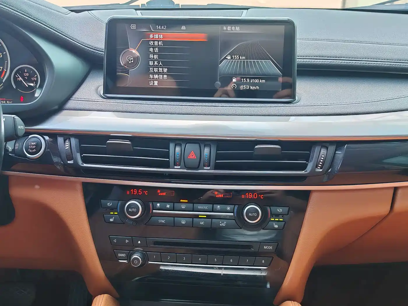 BMW X6 2015 xDrive35i Leading Type фото 24