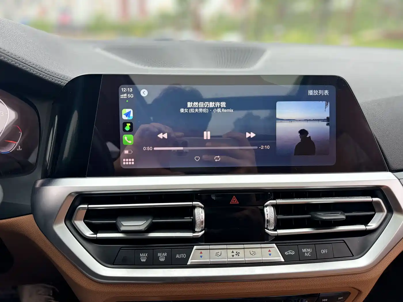 BMW 3 Series 2020 320Li M Sport Package фото 12