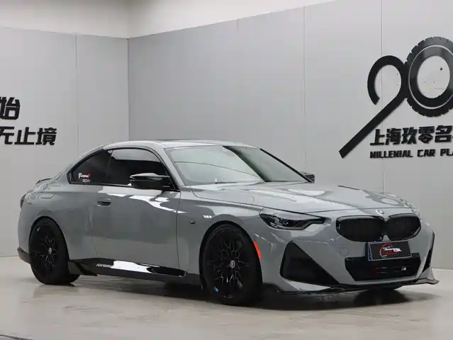 BMW BMW 2 Series (Import) 2023 225i M Sport Black Night Package