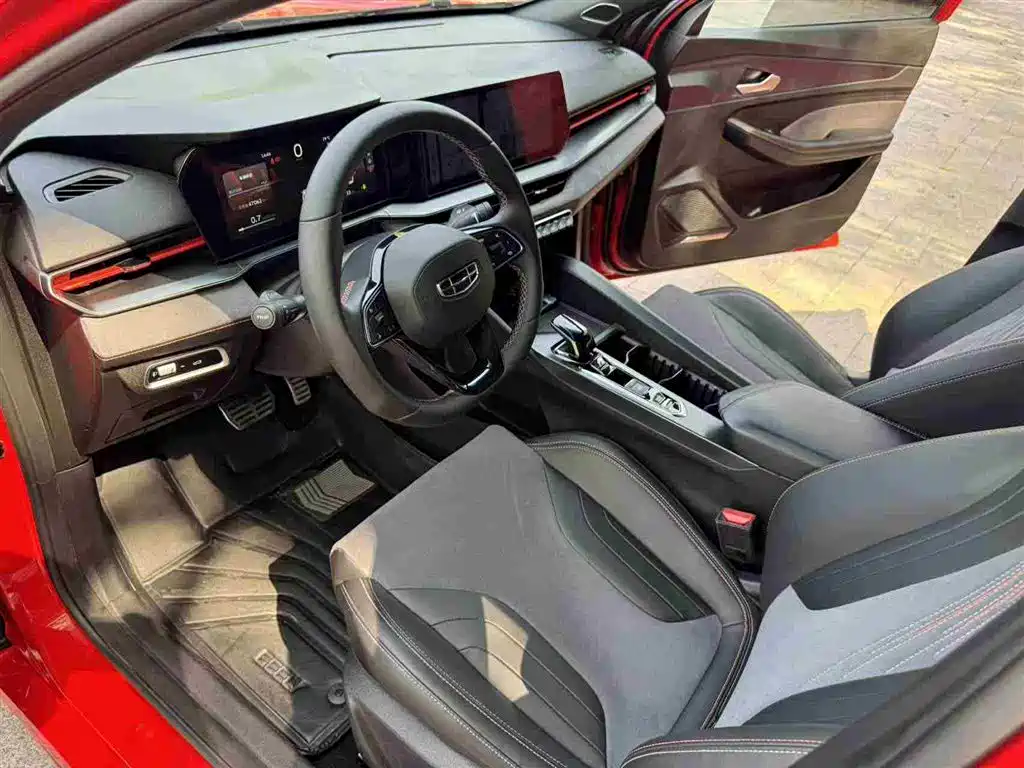 GEELY AUTOMOBILE BINRUI