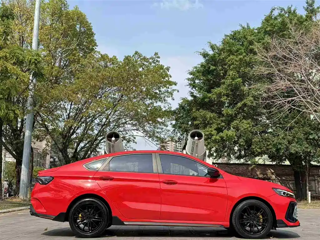 GEELY AUTOMOBILE BINRUI