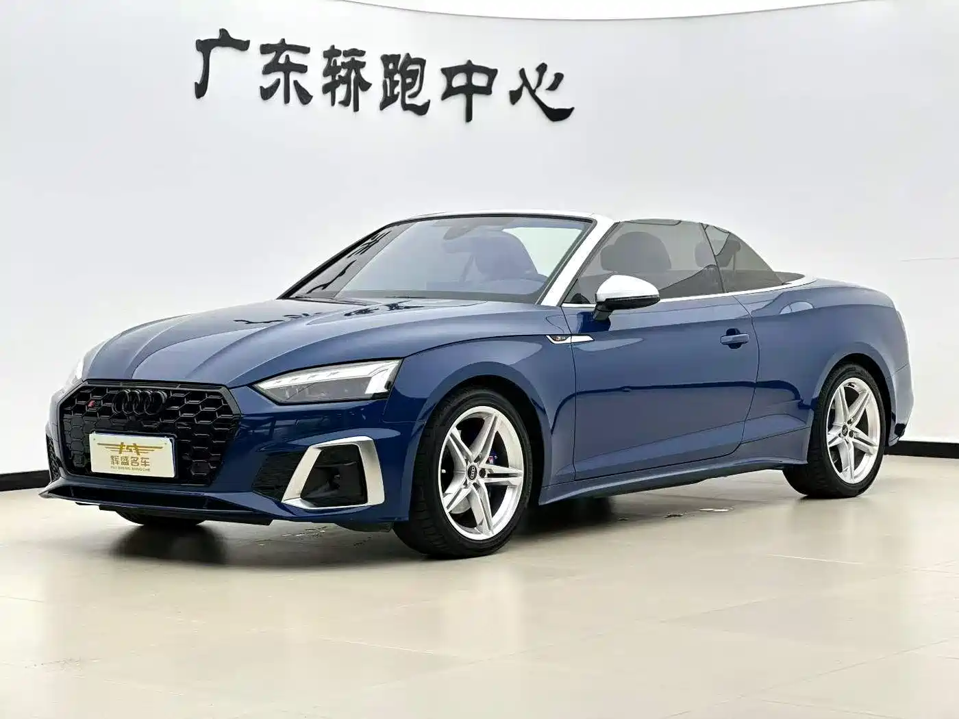 Audi A5 (Import) 2023 Cabriolet 40 TFSI Fashion Dynamic Type