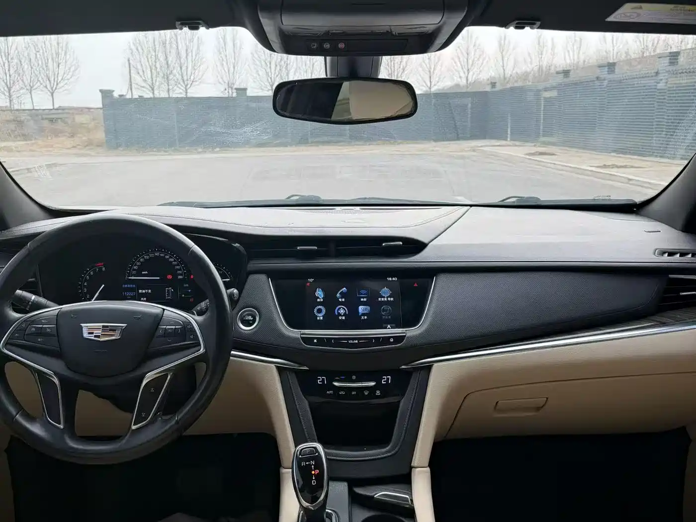 Cadillac XT5 2016 25T Technology Model фото 5