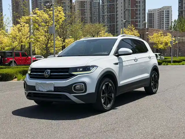 Volkswagen Tanying 2020 1.5L Automatic Joy Edition