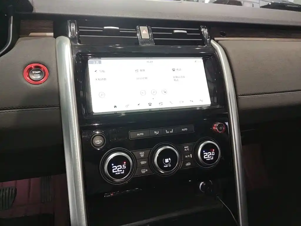 Land Rover Discovery 2018 3.0 SC V6 HSE фото 9