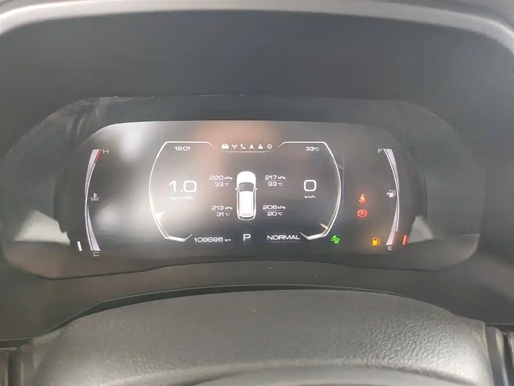 Haval F7 2019 Model 2.0T 4WD i-Yue China V фото 12