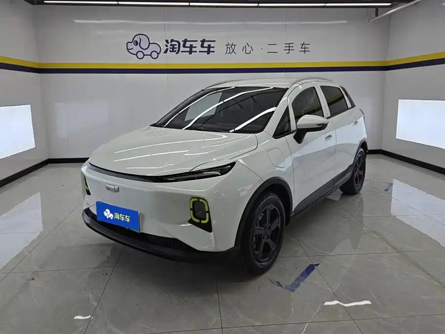 Geely Geometry E Firefly 2023 320KM Happy Tiger 5-seater