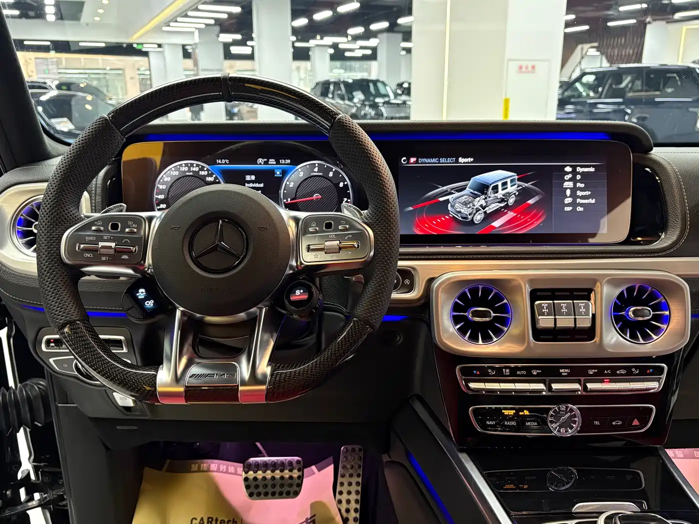 Mercedes-Benz G-Class AMG 2022 AMG G 63 фото 18