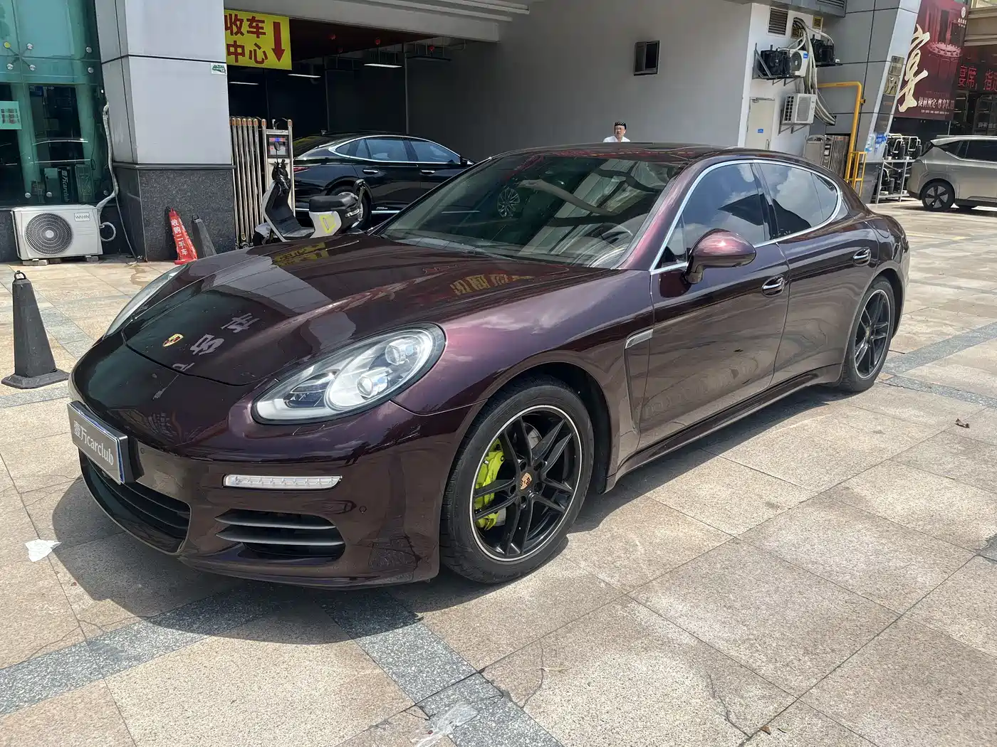 Porsche Panamera New Energy 2014 Panamera S E-Hybrid 3.0T