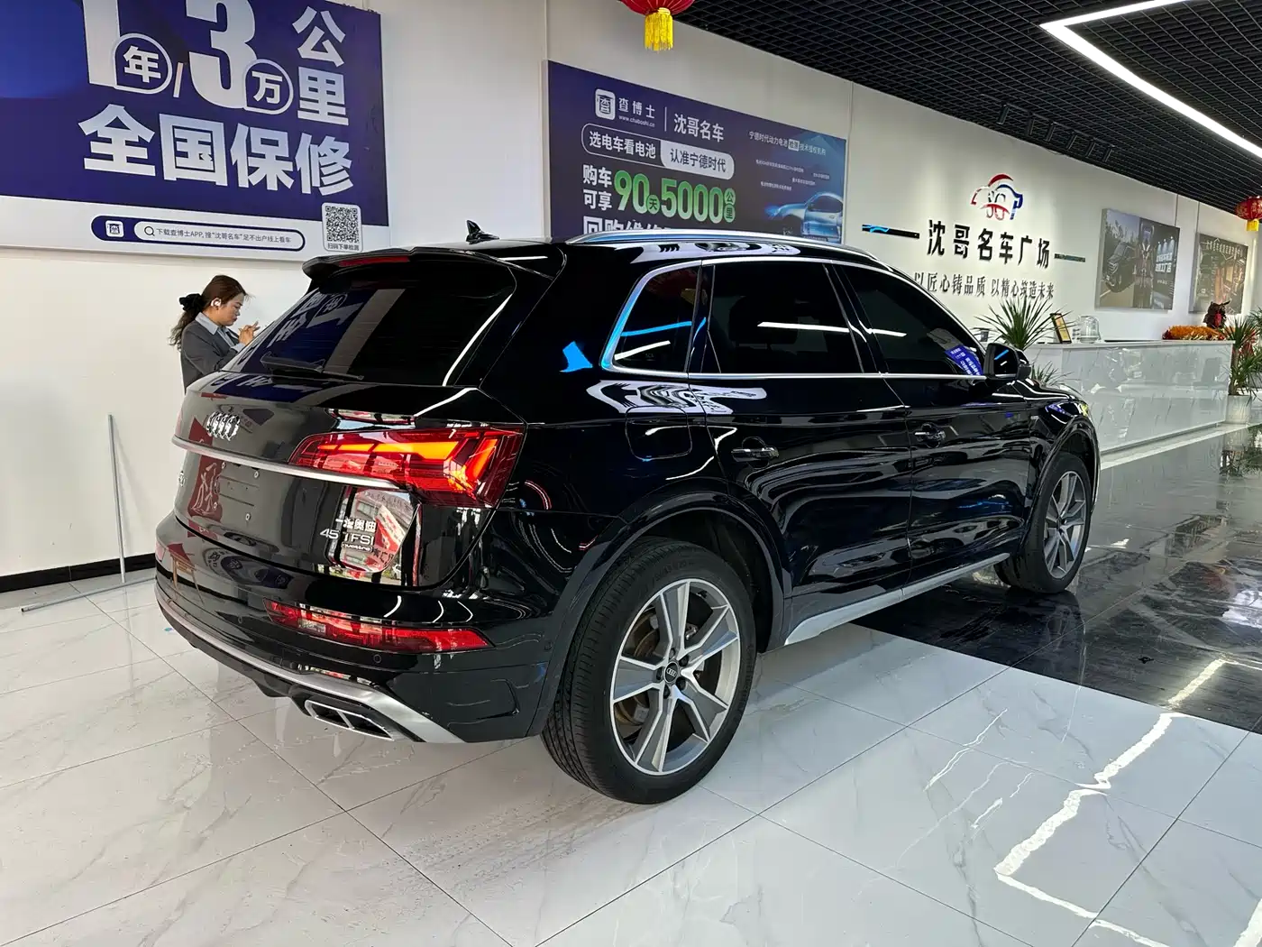 Audi Q5L 2022 45T Luxury Dynamic фото 9