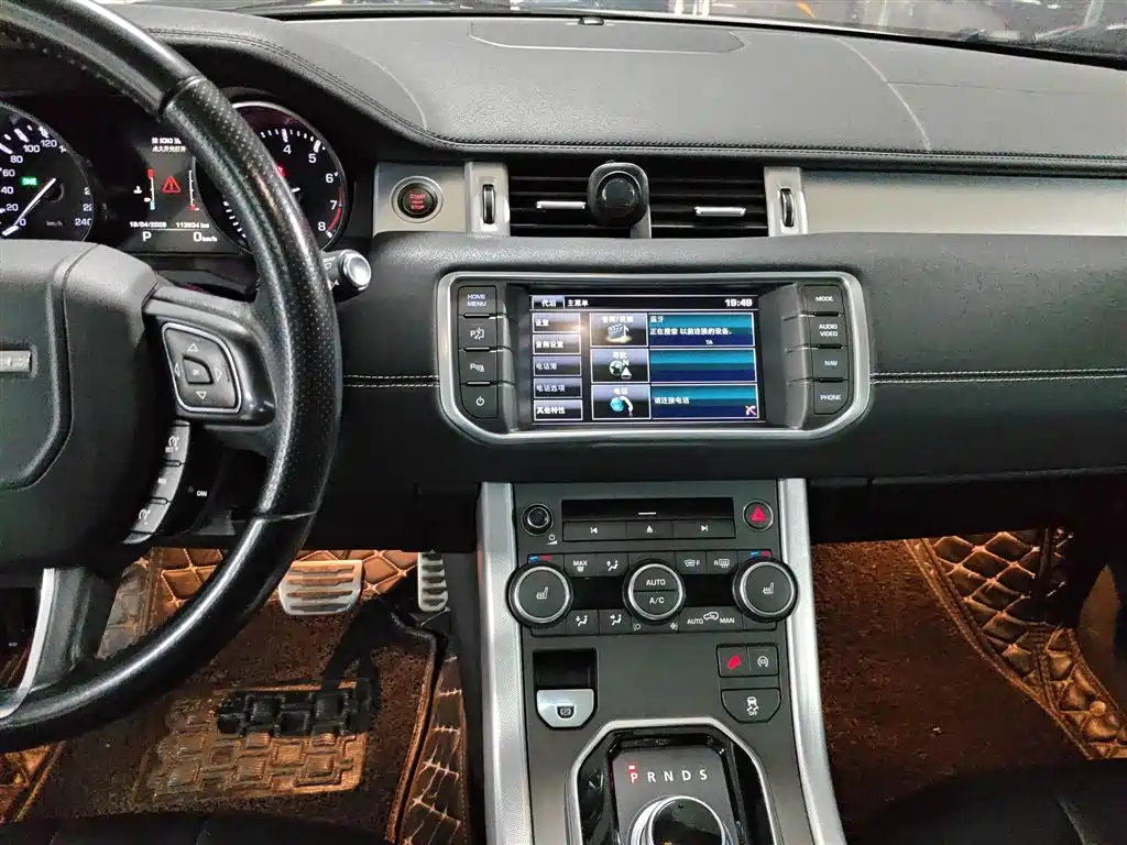 Land Rover Range Rover Evoque 2015 2.0T 5-Door Dynamic Edition фото 5