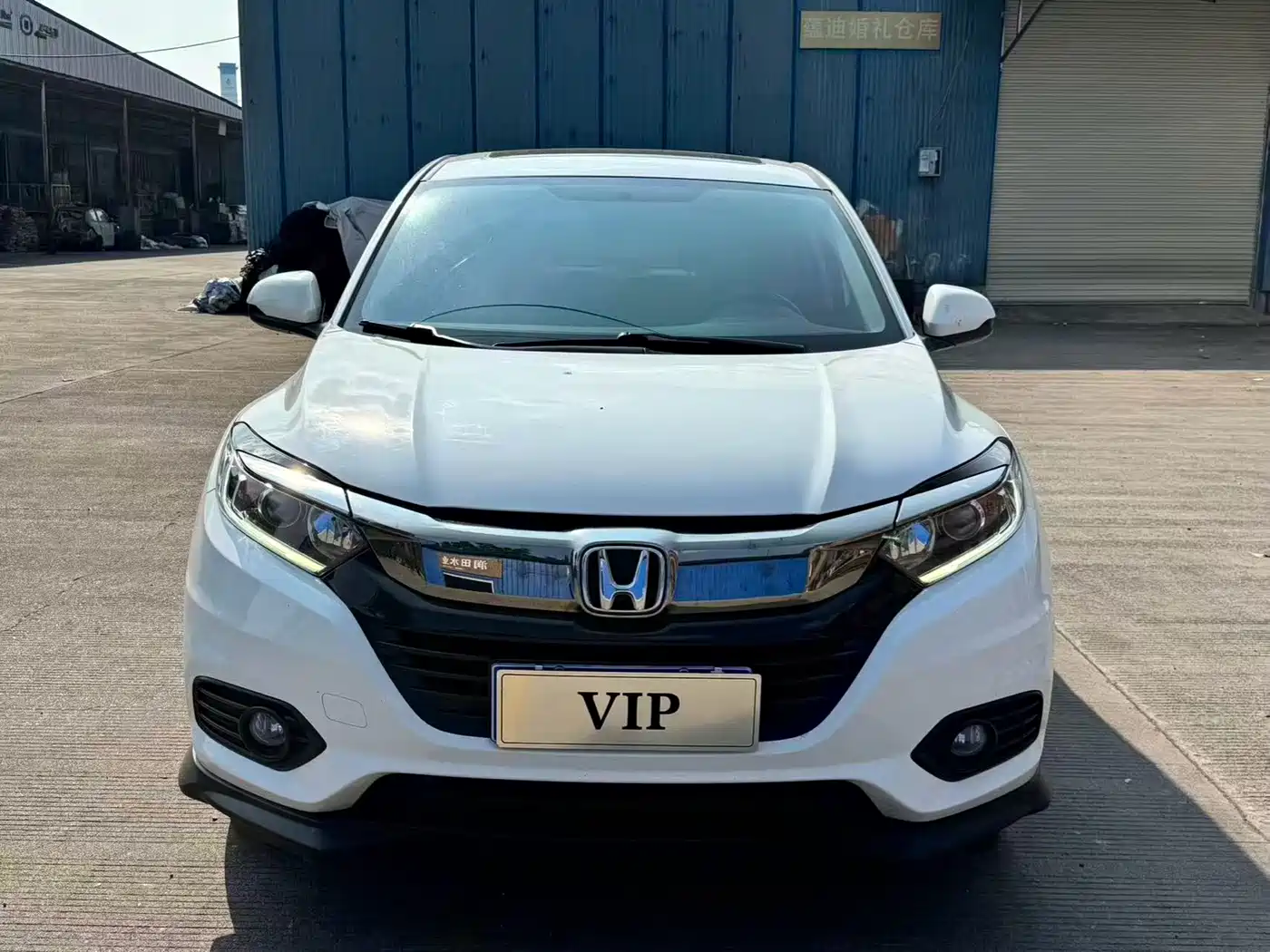 Honda Vezel, миниатюра 2