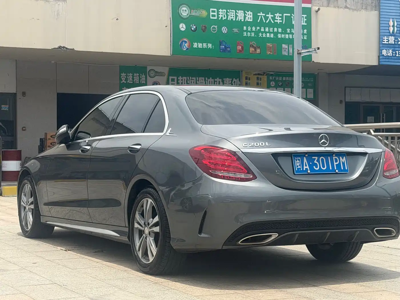 Mercedes-Benz C-Class 2017 C 200 L Sport фото 6