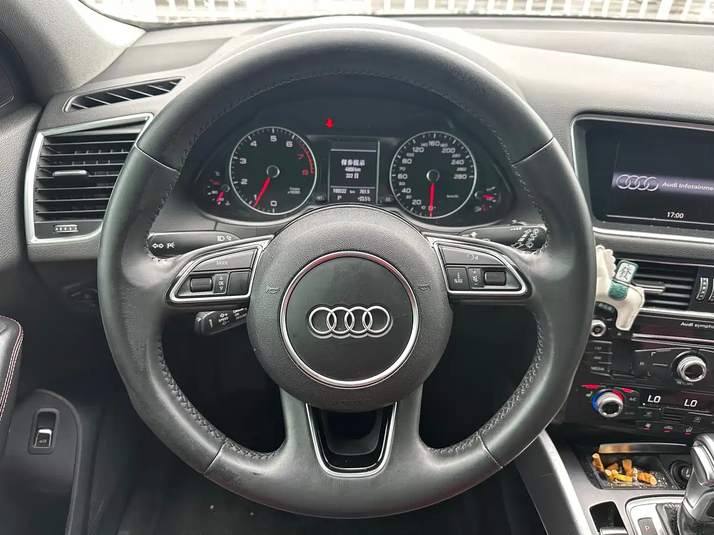 Audi Q5 2018 2018 Collector's Edition 40 TFSI Technology