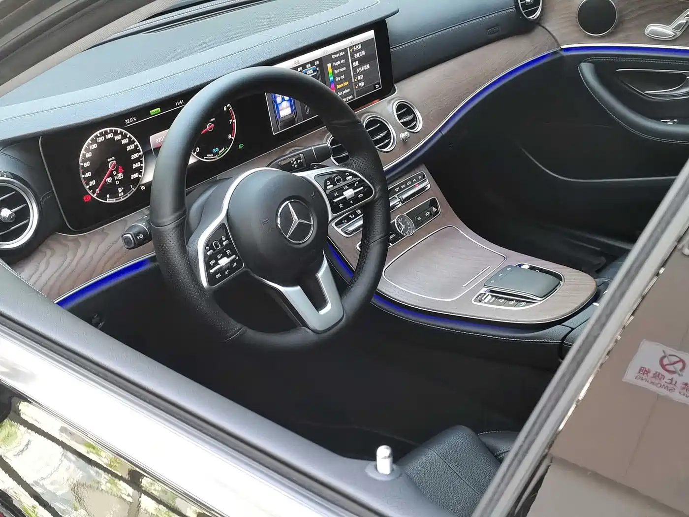 Фото 11 - Mercedes-Benz E-Class
