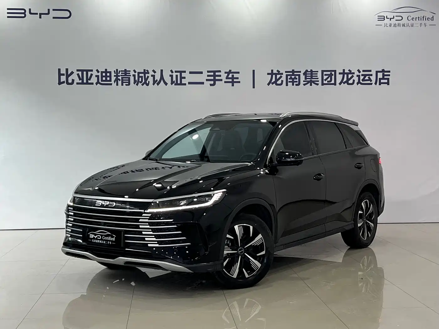 BYD Seal 05 DM-i 2025 DM-i 115KM Honor