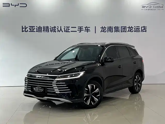 BYD Seal 05 DM-i 2025 DM-i 115KM Honor