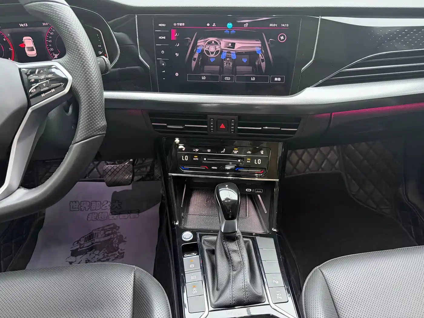 Volkswagen Passat 2023 330TSI Luxury Edition фото 8