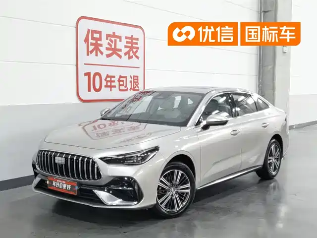  Geely Galaxy Galaxy Stellar 6 2025 Base Version