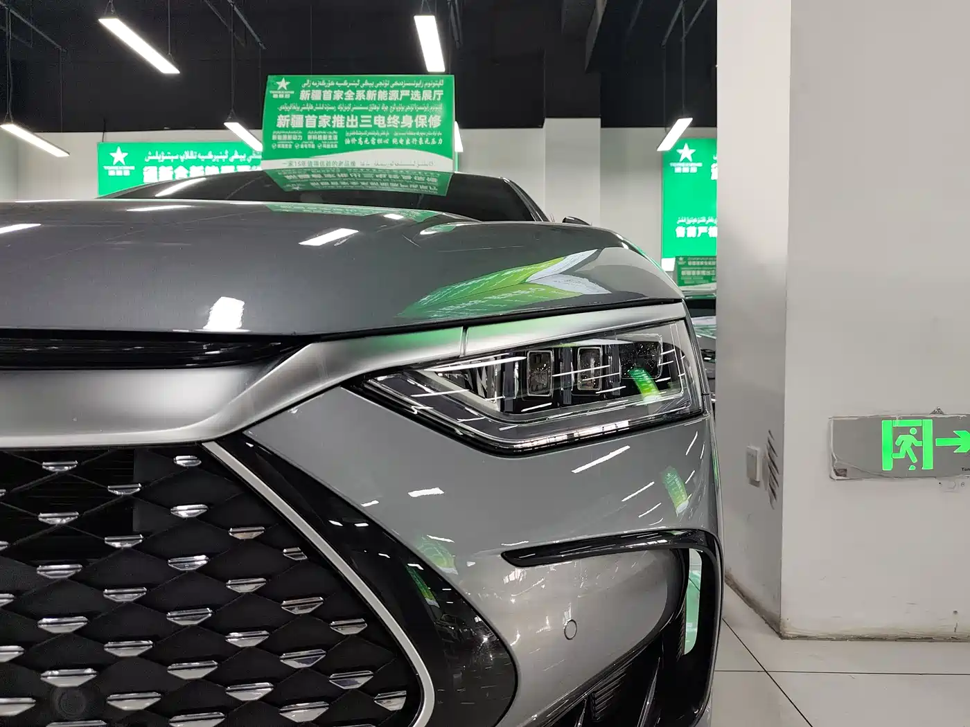 BYD Han 2023 DM-i Champion Edition 121KM Honor фото 18