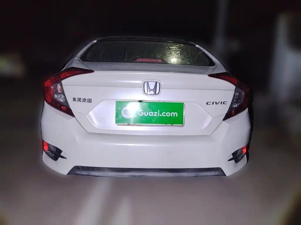 Фото 4 - Honda Civic
