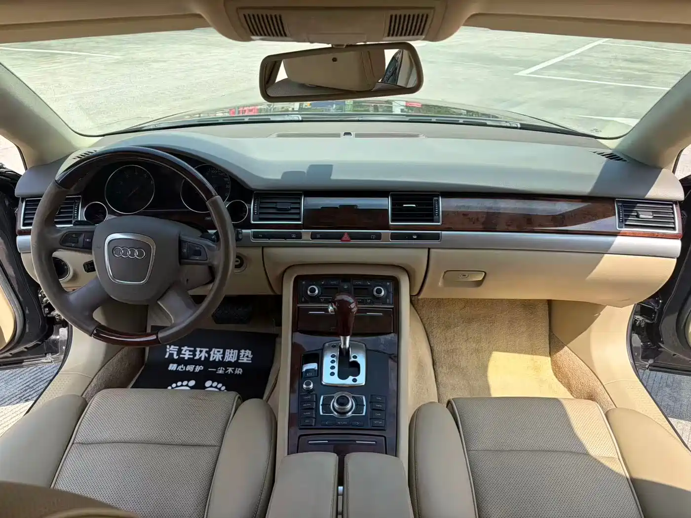 Audi A8 2007 A8L 3.2 FSI Standard фото 7