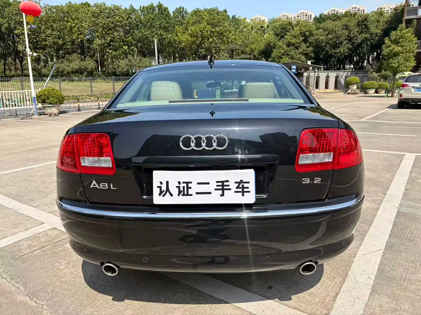 Audi A8 2007 A8L 3.2 FSI Standard фото 10
