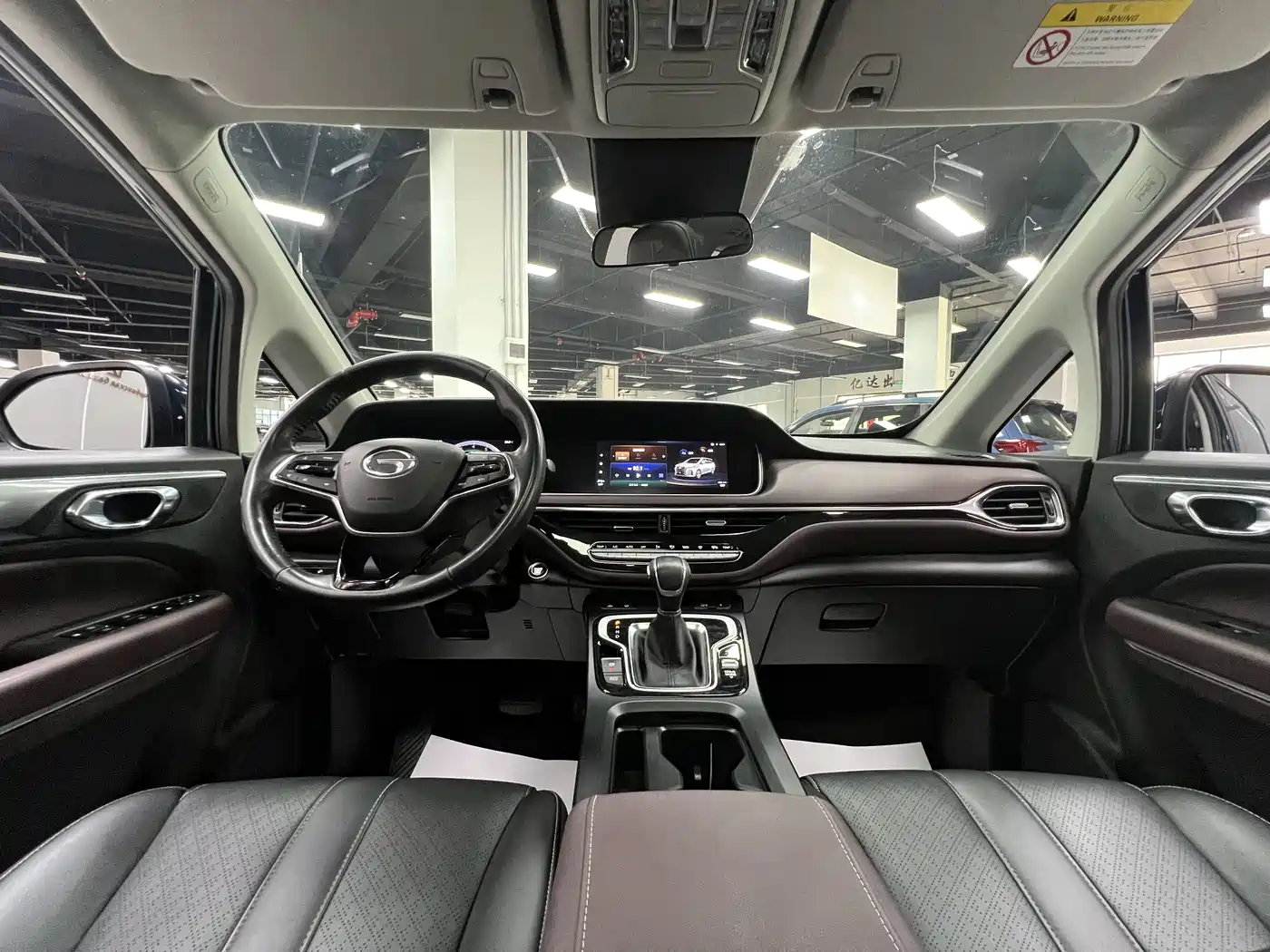 GAC Trumpchi Trumpchi M6 2021 PRO 270T Automatic Premium Edition фото 8