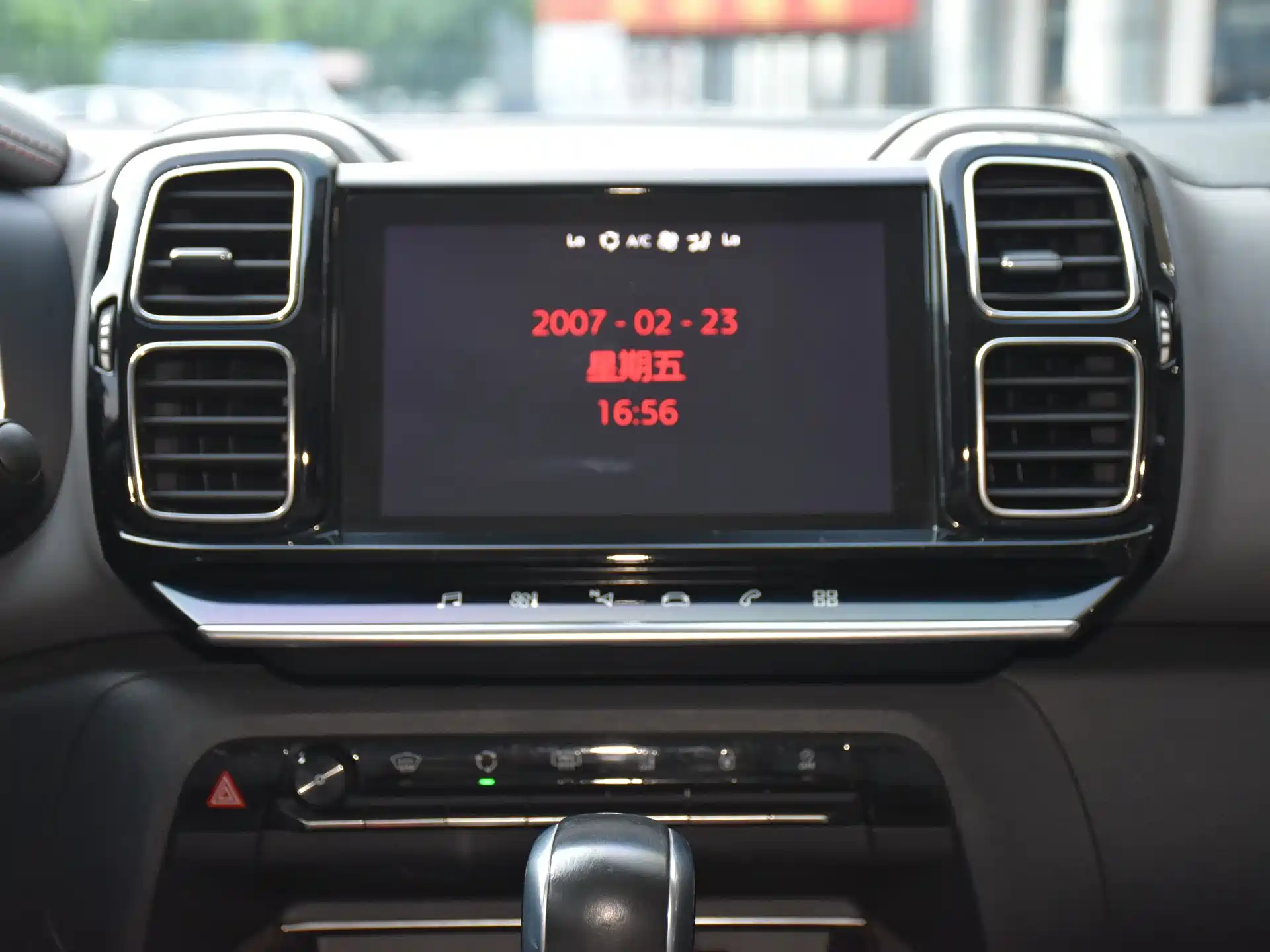 Фото 9 - Citroën Tianyi C5 AIRCROSS