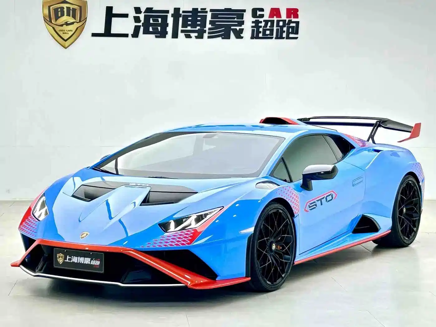Lamborghini Huracán 2021 Huracán STO