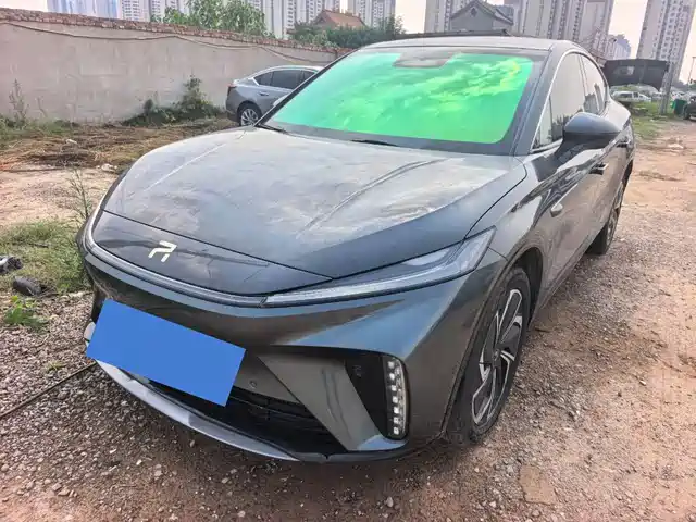  Roewe Feifan R7 2023 Long Range Screen Dominator Pro