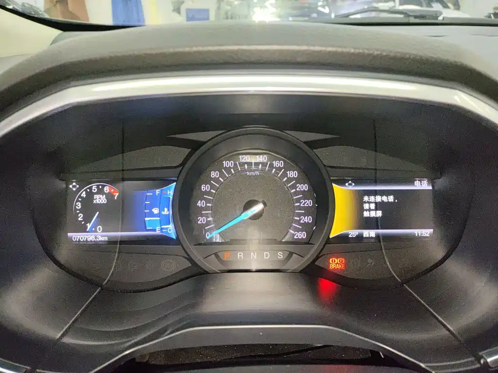 Ford Edge 2018 2016 EcoBoost 245 2WD Luxury 7-Seater