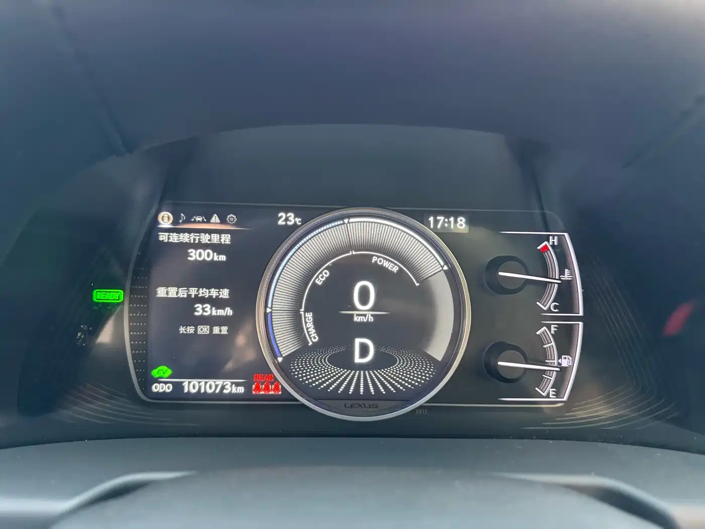 Lexus ES 2018 300h Excellence Edition China V фото 10