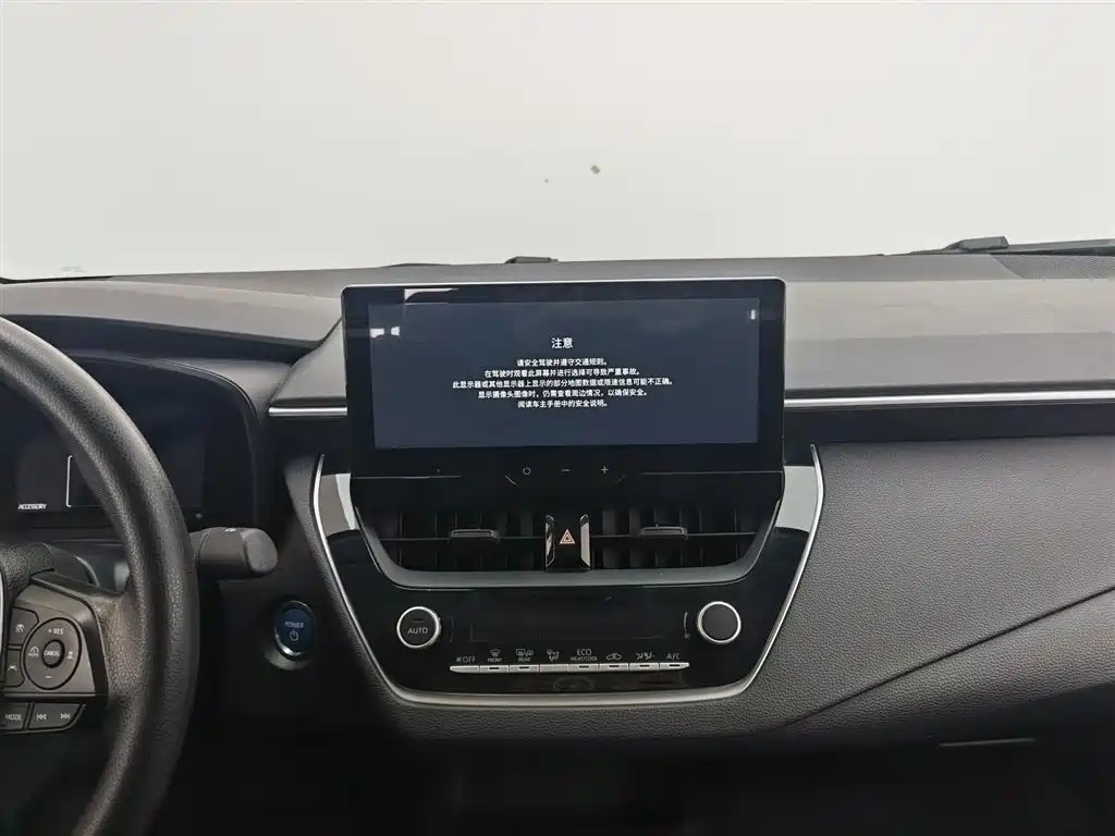 Toyota Corolla 2023 1.8L Smart Hybrid Dual Engine Pioneer Edition фото 12