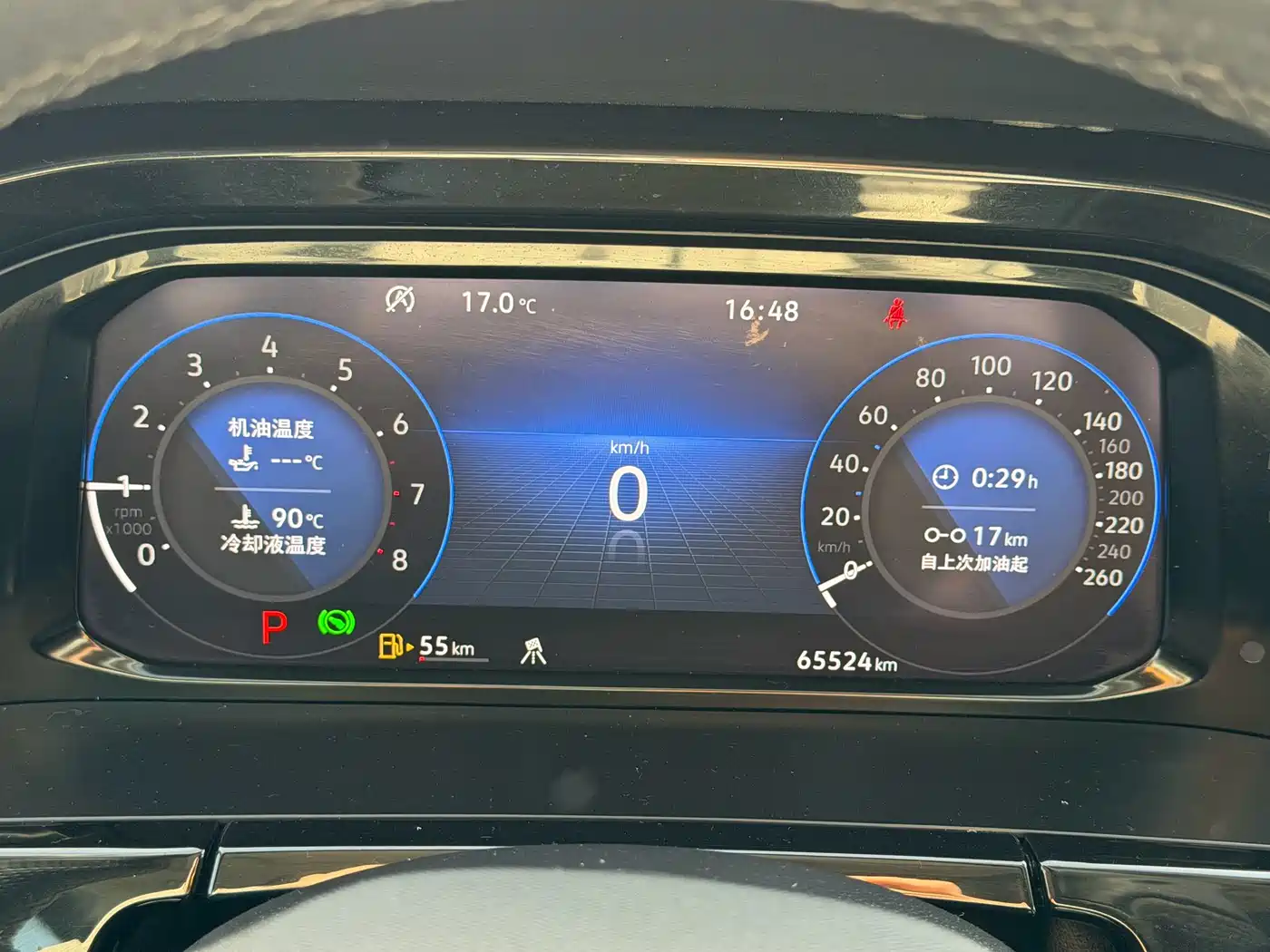Volkswagen Teramont 2021 Teramont X 380TSI 4WD Polar Night Limited Edition фото 14