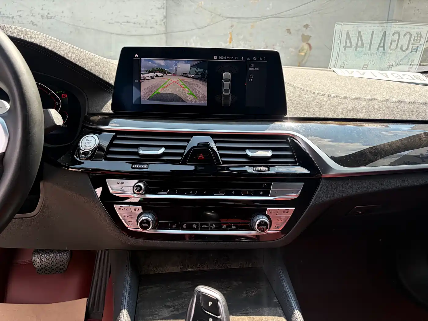 BMW 5 Series 2020 Model 530Li xDrive M Sport Package фото 9