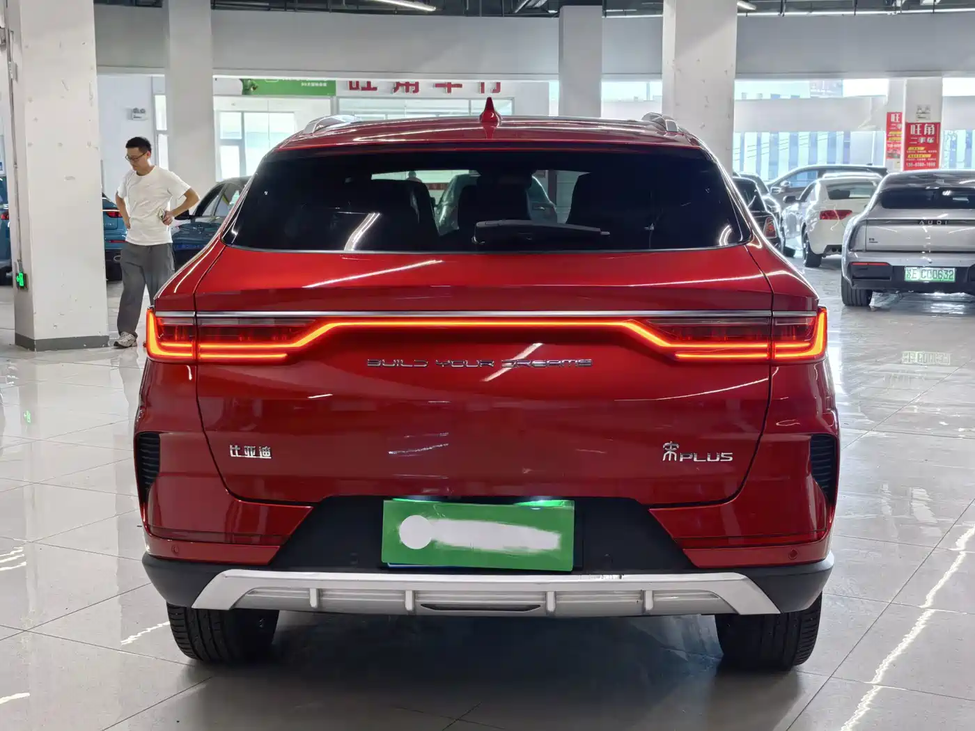 BYD Song PLUS 2021 2020 1.5T Automatic Flagship