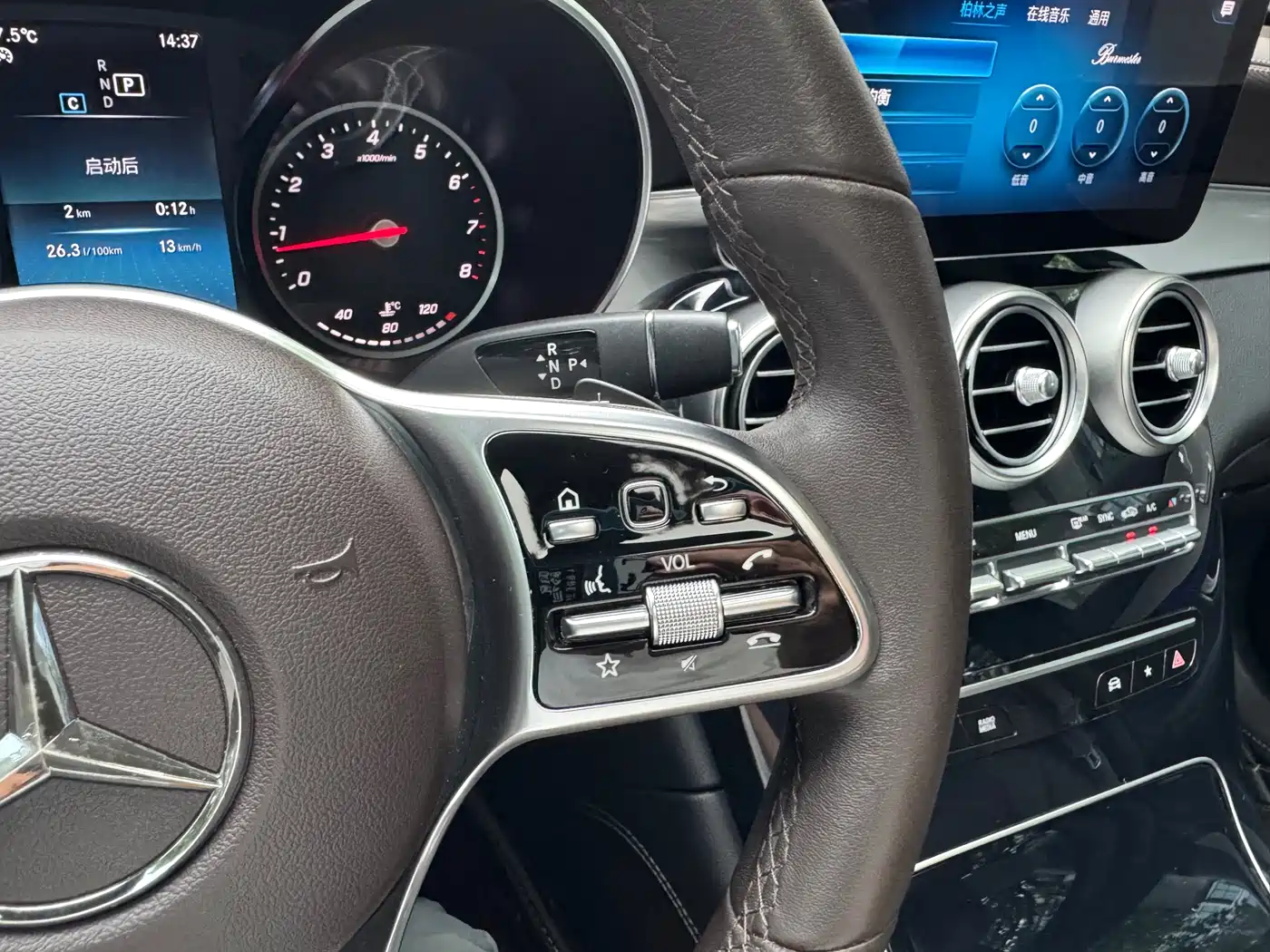Mercedes-Benz GLC 2020 GLC 260 L 4MATIC Dynamic фото 24