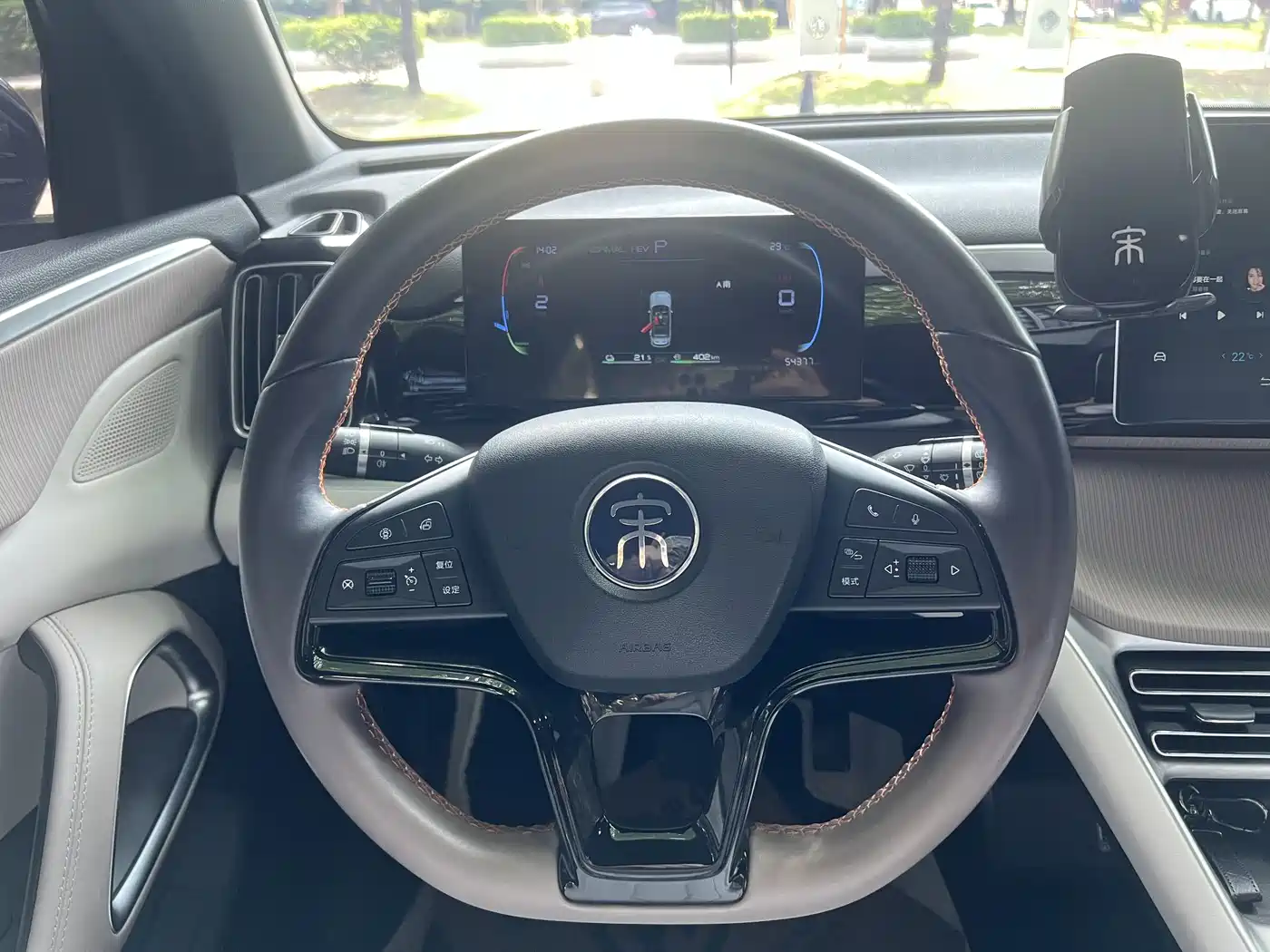 BYD Song Pro New Energy 2024 Glory Edition DM-i 71KM Leading фото 11
