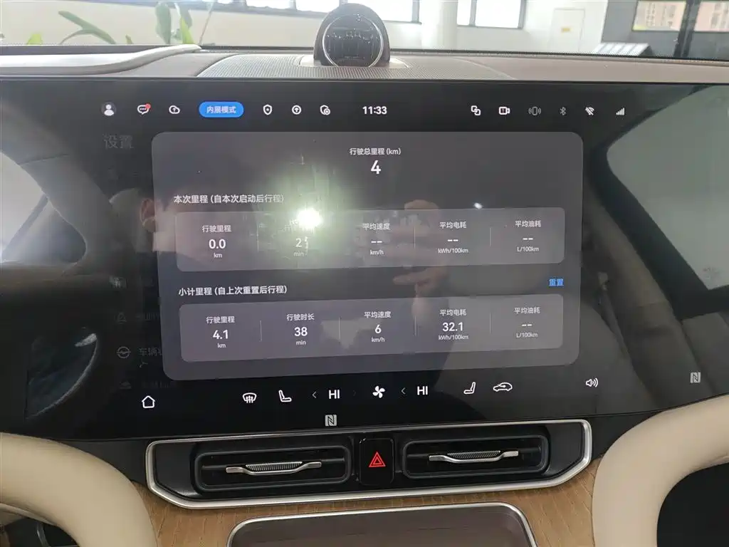 AITO Wenjie AITO M9 2025 Extended Range Ultra 52kWh 6-Seater фото 12