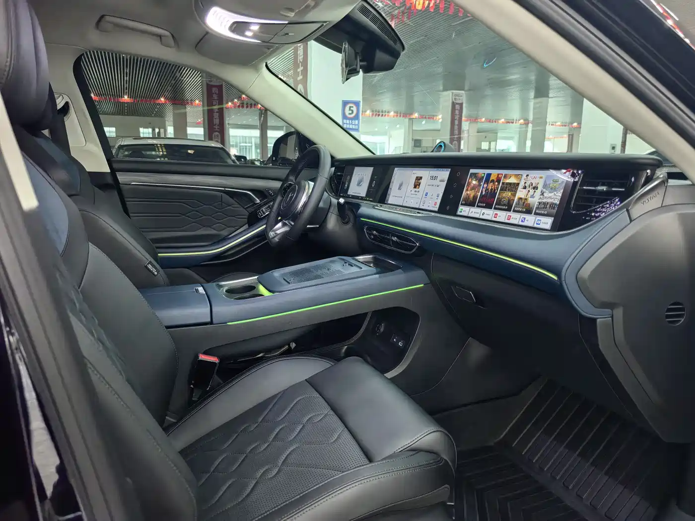 Voyah Auto VOYAH FREE 2024 Ultra Long Range Intelligent Driving Edition фото 16