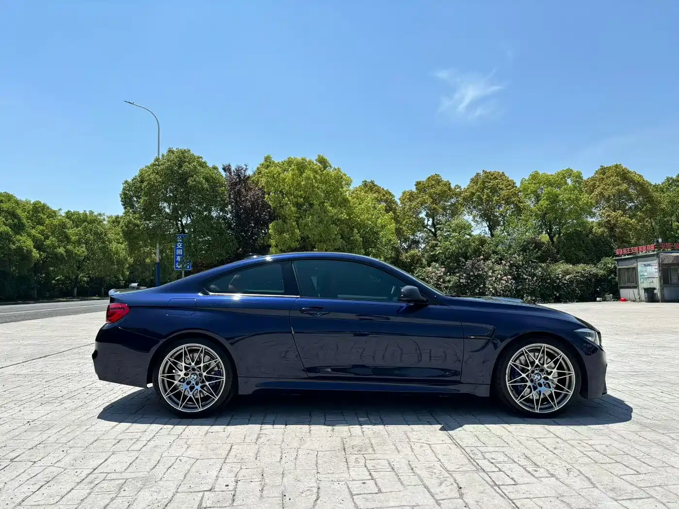 BMW M4 2017 M4 Coupe Fans Limited Edition фото 3