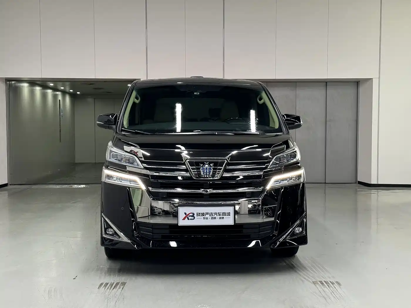Toyota Vellfire 2022 2021 Crown Hybrid 2.5L HV Premium Edition