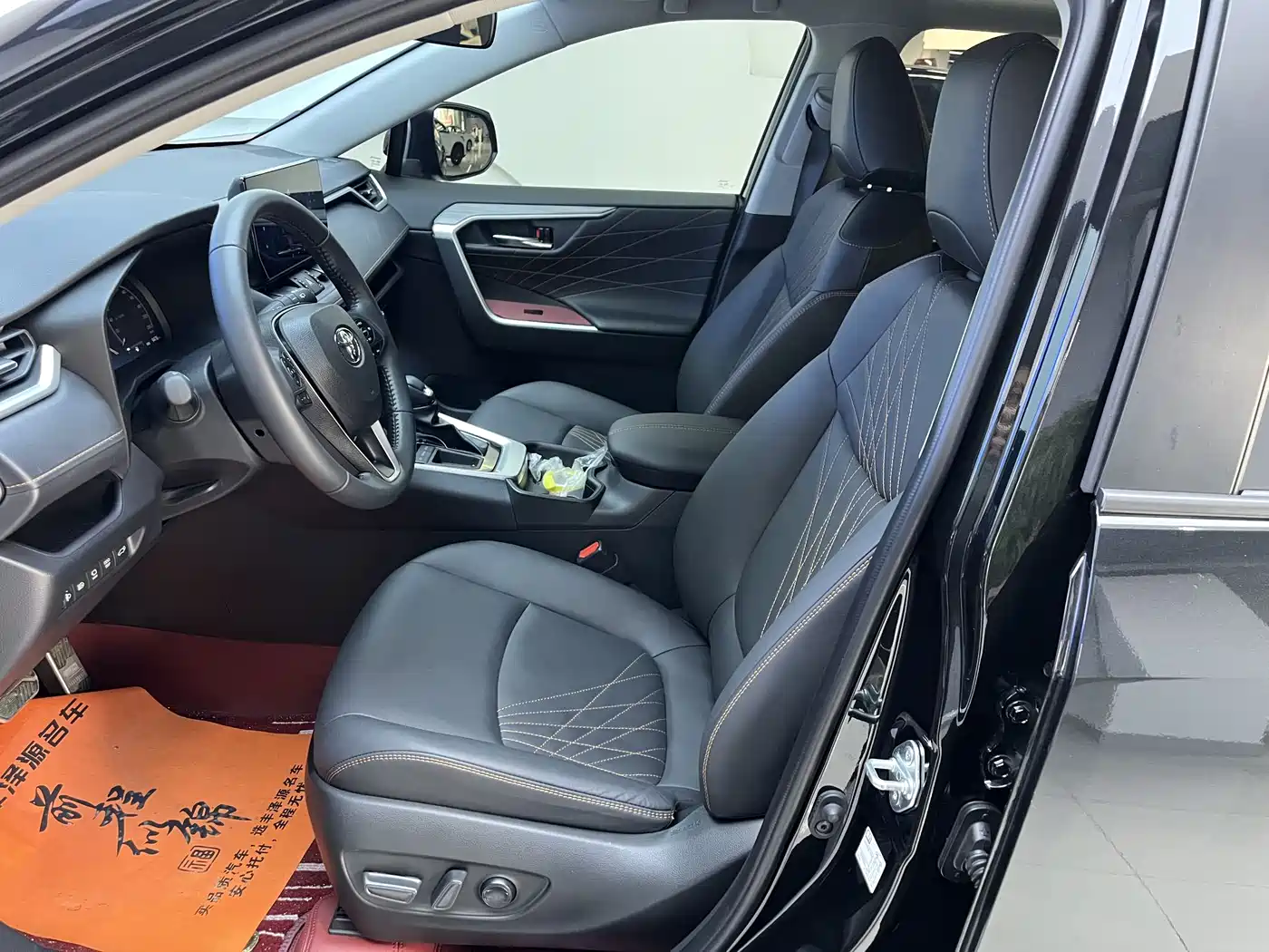 TOYOTA RAV4 RONGFANG