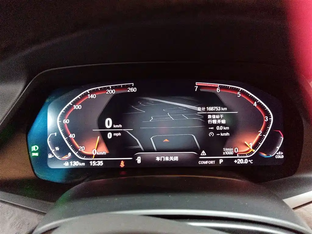BMW X5 (IMPORTED)