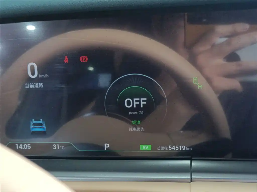 Voyah Auto VOYAH FREE 2021 AWD Standard Range Extender Exclusive Luxury Package фото 12