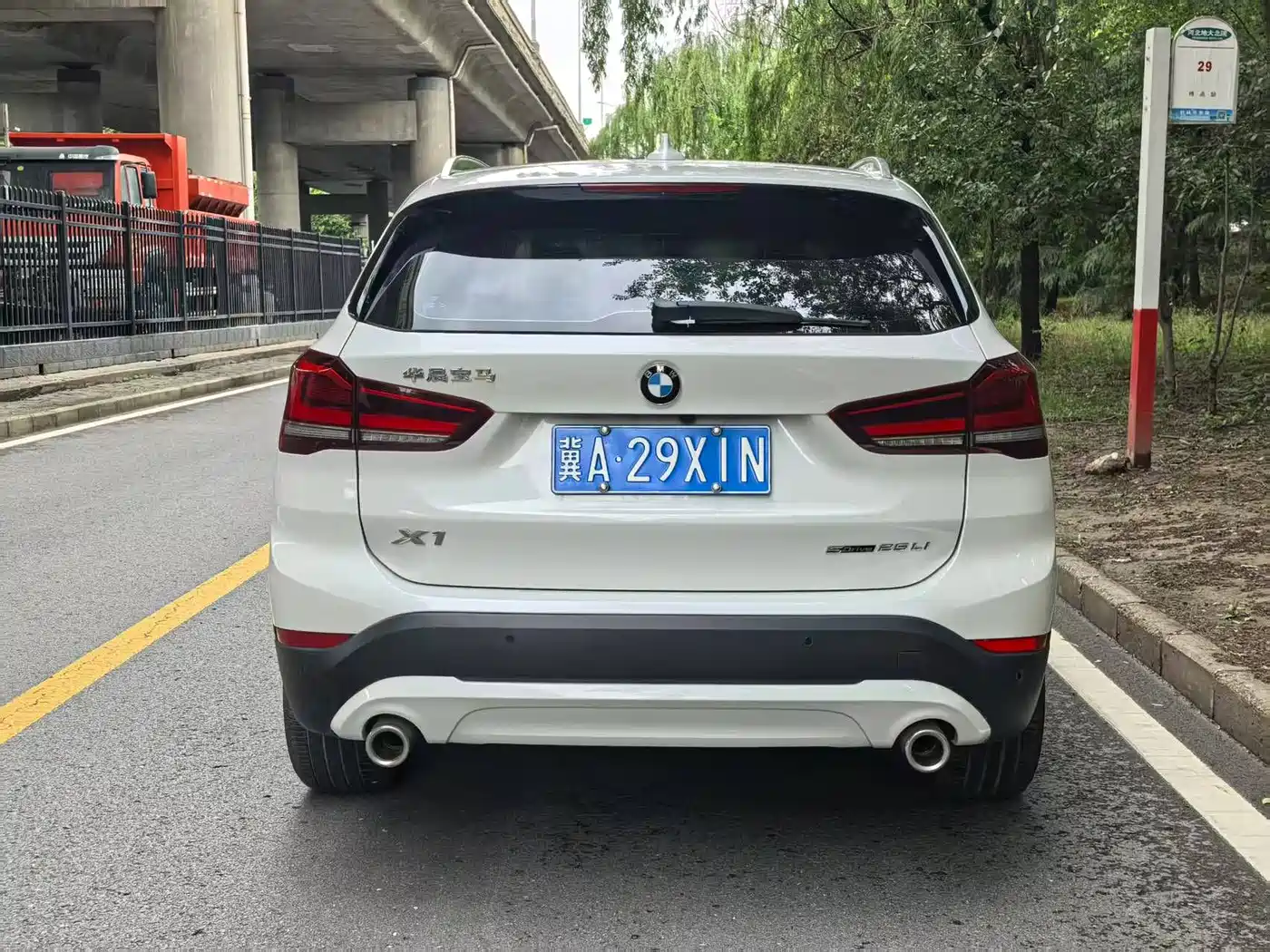BMW X1 2021 sDrive25Li Leading фото 5