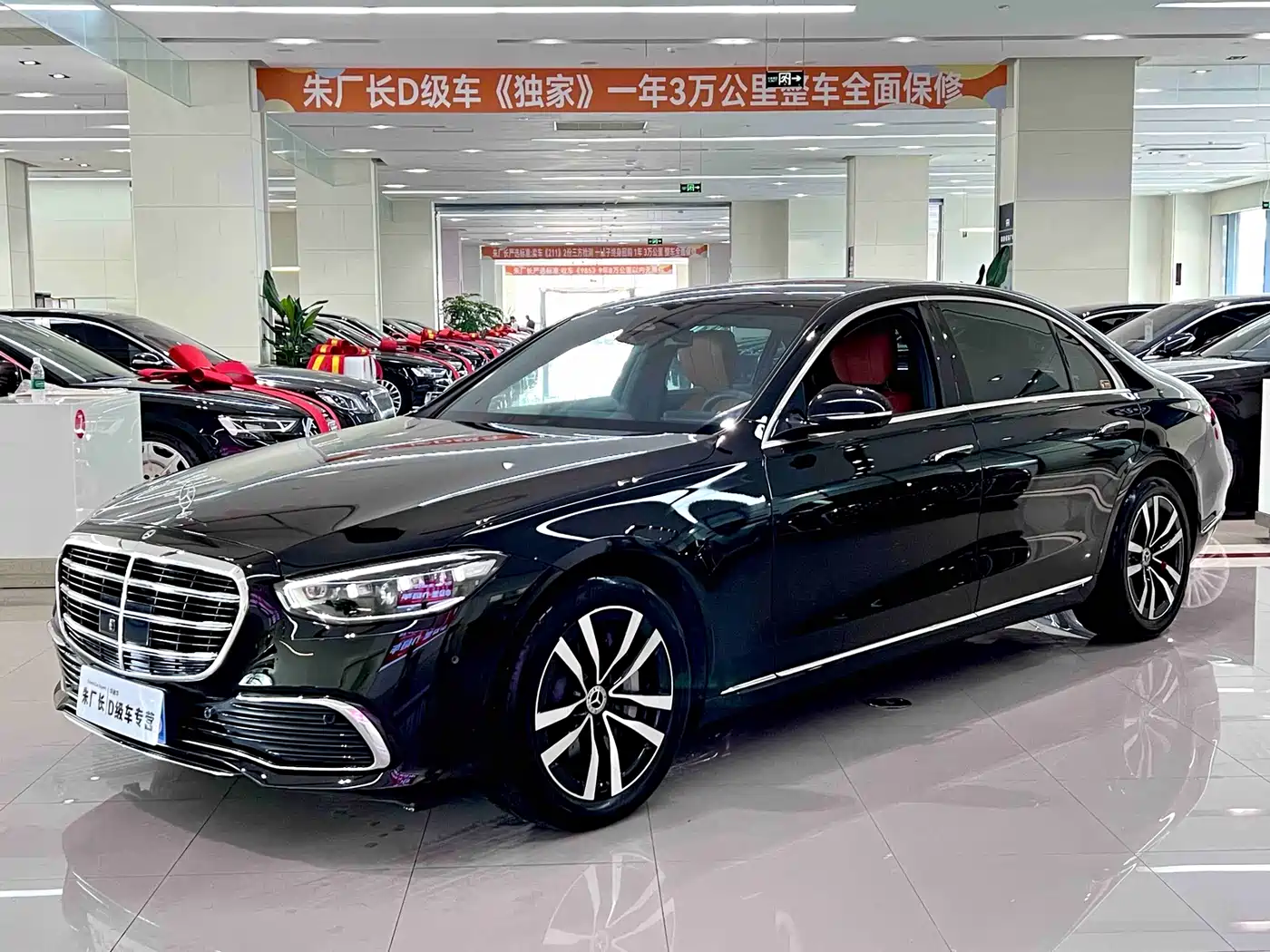 Mercedes-Benz S-Class 2022 Facelift Model S 400 L Luxury Type